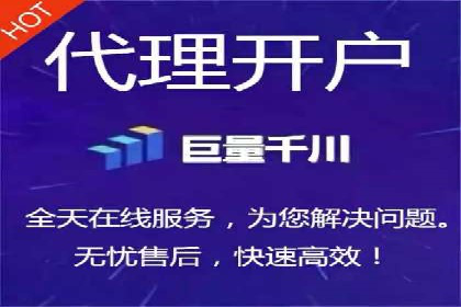 行业专家解读：专业SEM托管的五大成功案例